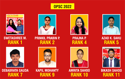 toppers choice top right corner image for opsc