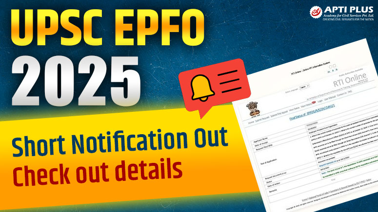 UPSC EPFO 2025 Short Notification Out: Check out details