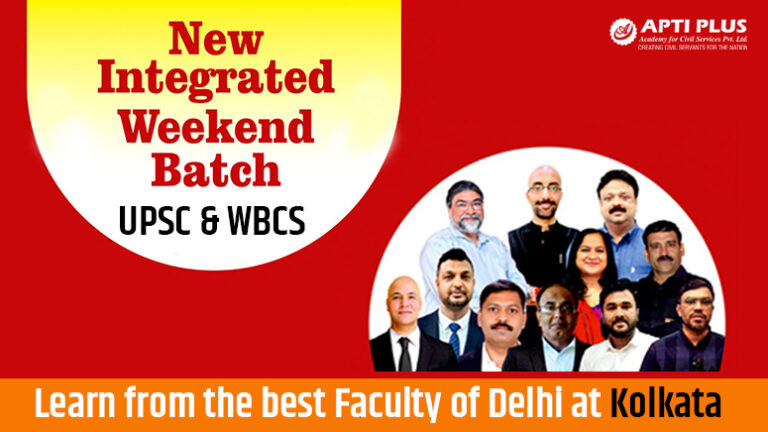 Weekend Target Batch for UPSC & WBCS