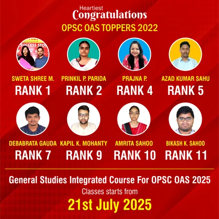 opsc at bbsr 01