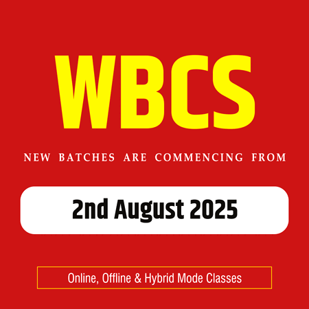 wbcs kolkata date change 2nd august