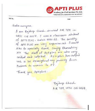 Rajdeep Ghosh, AIR 789, UPSC 2024