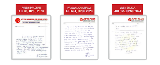 Rithika Rath, AIR 48, UPSC 2024