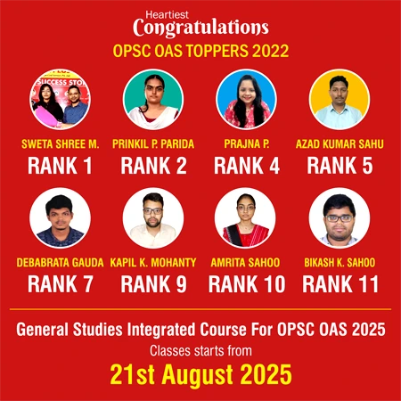date change opsc upsc bbsr