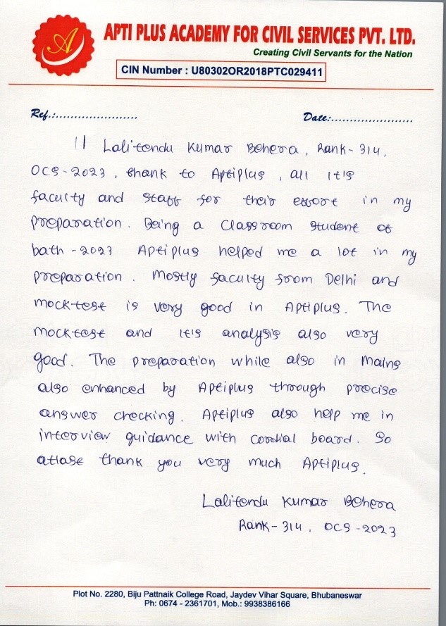 Rank 49, OAS 2023, JYOTIRMAYEE SWAIN