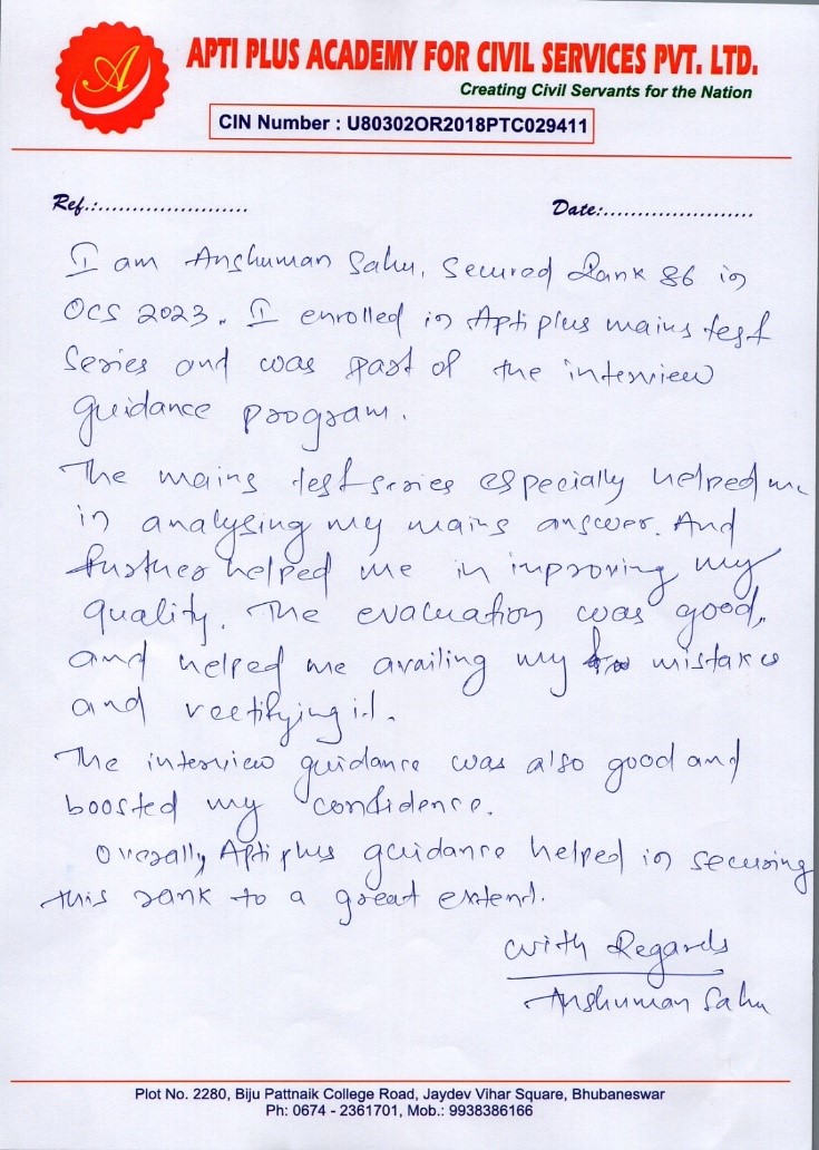 Rank 86, OAS 2023, ANSHUMAN SAHU