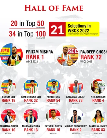 new hall of fame 04 WBCS 375X450