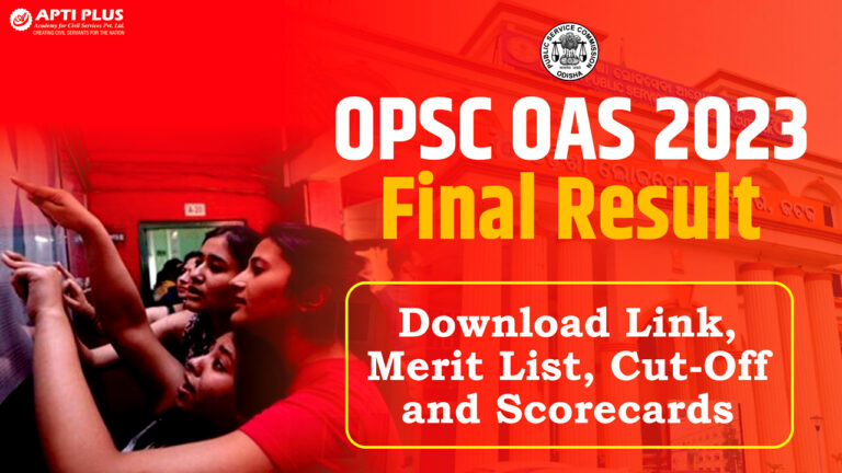 opsc result blog thumbnail