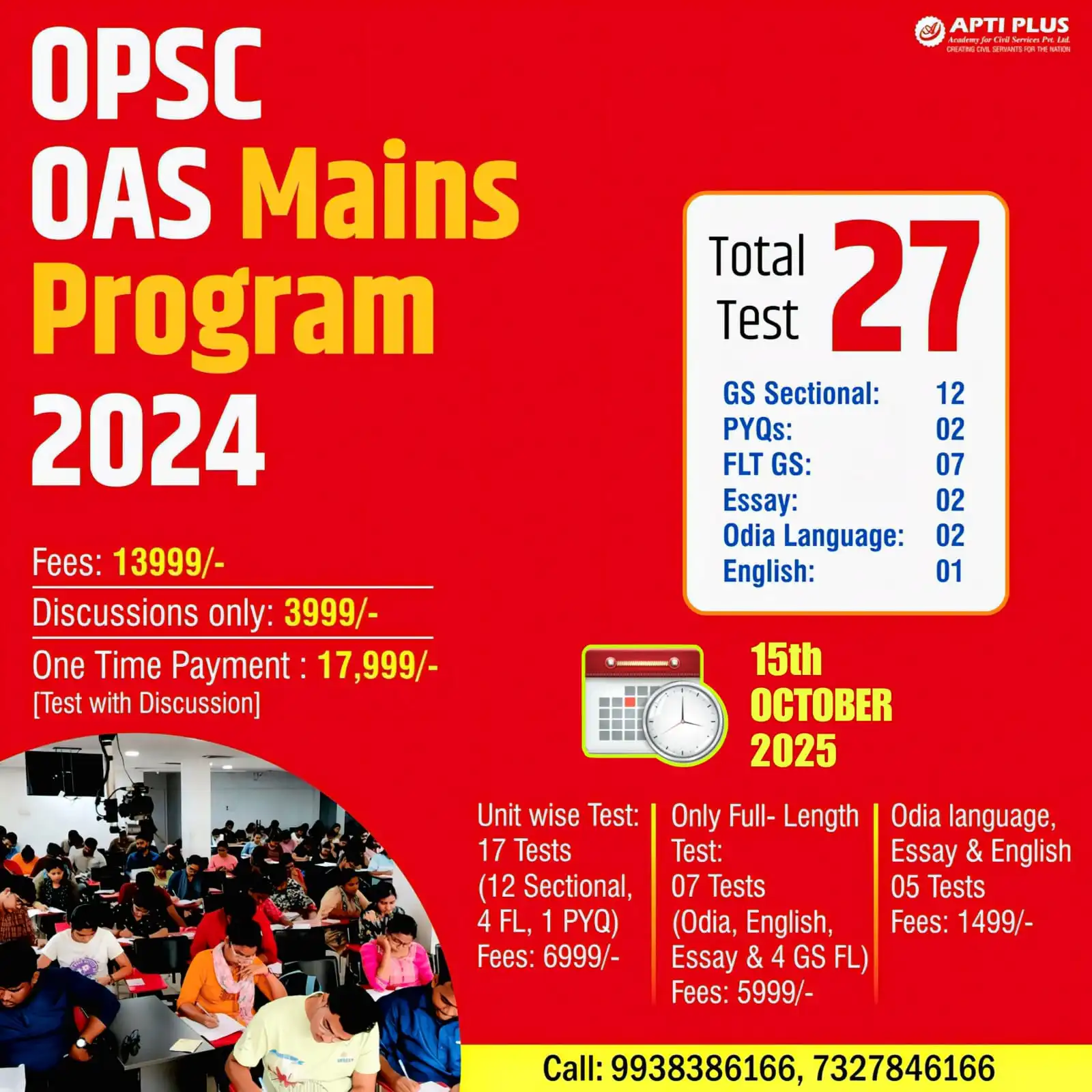 WhatsApp Image 2025 10 12 at 10.53.31 98006e6a