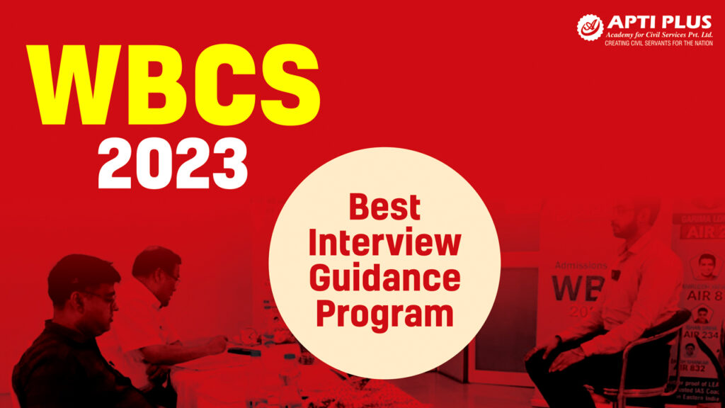 best wbcs interview guidance program 1280X720 (1)