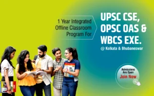 new apti slider 06 880X550