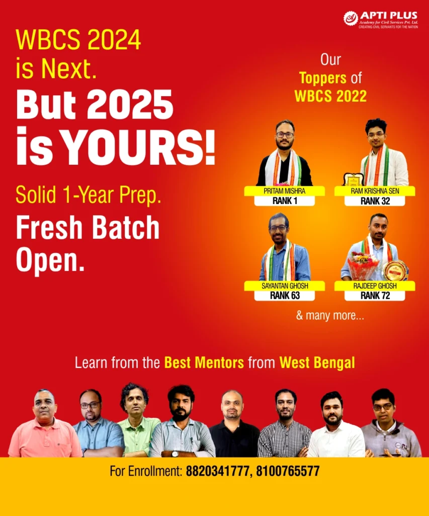 WBCS 2024 is Next banner 375X450