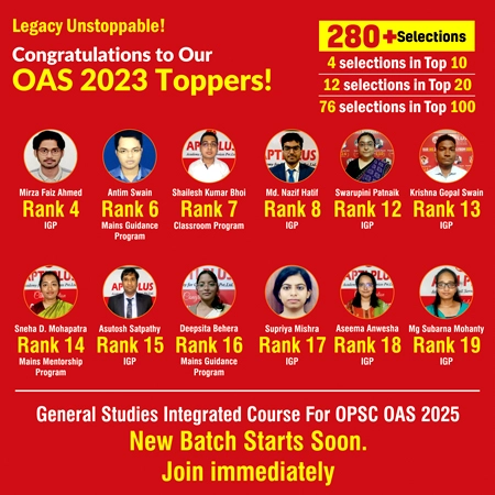 date banner for opsc landing page