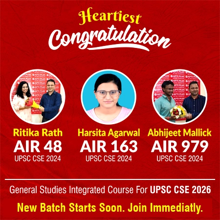 date change upsc opsc bbsr