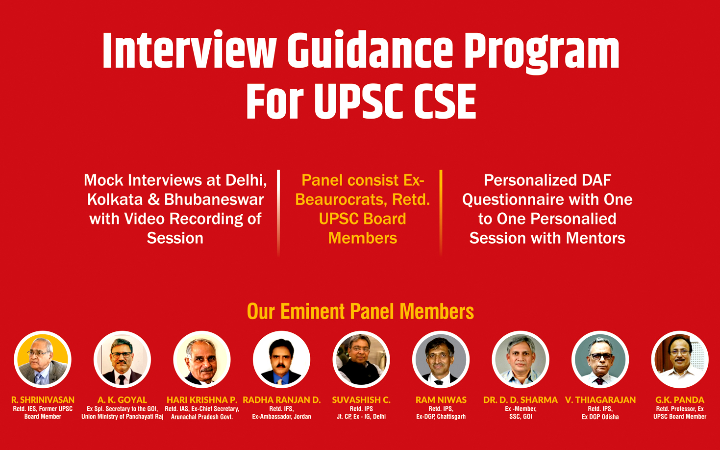 upsc interview banner for mobile slider 880X550
