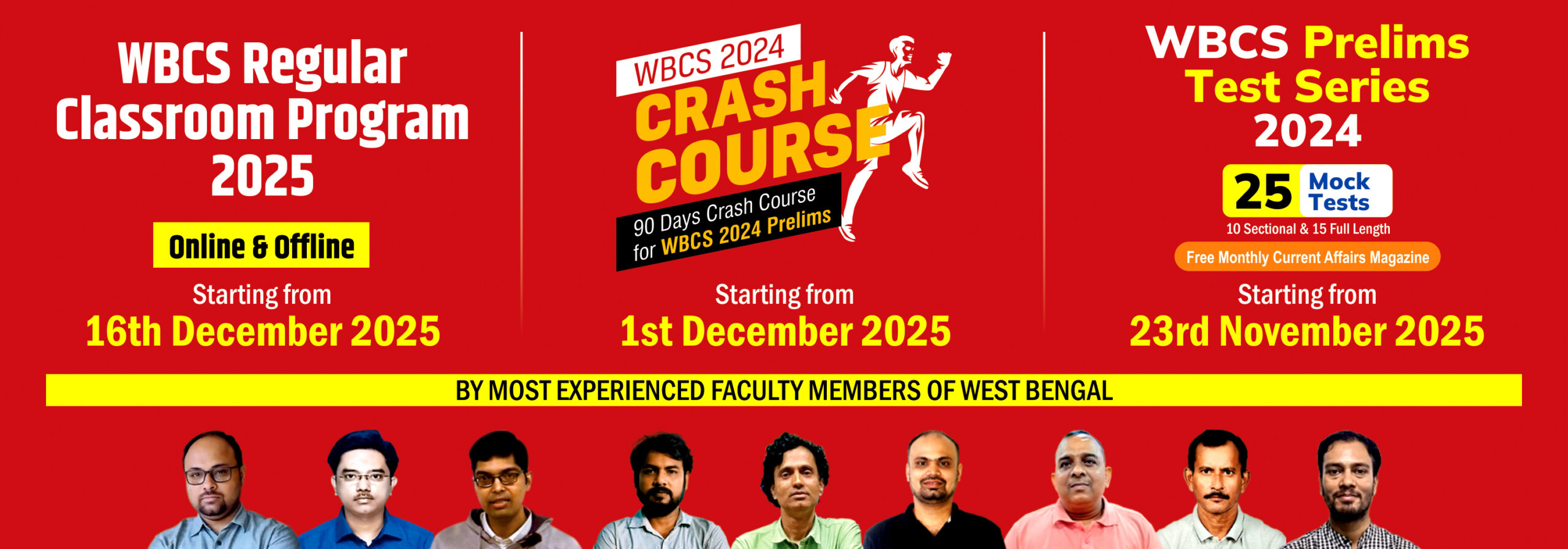 wbcs course page banner (1)