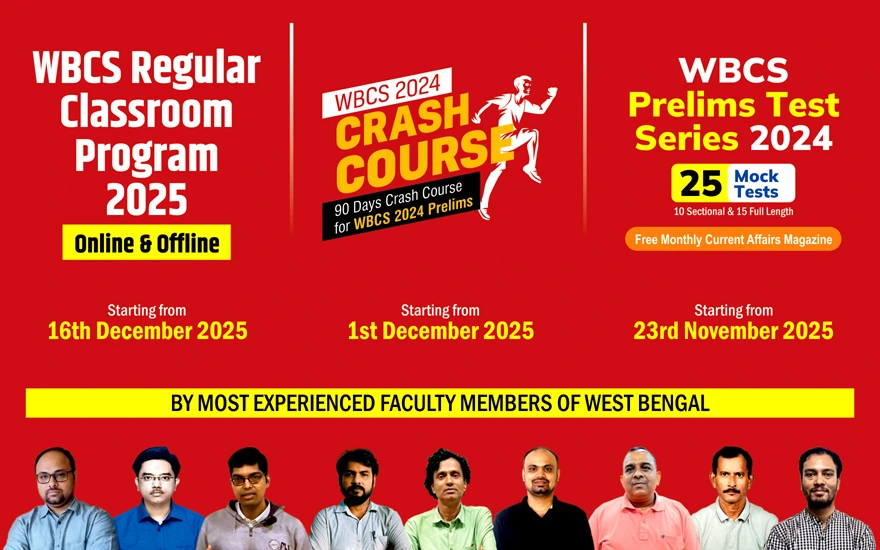 wbcs course webstie slider