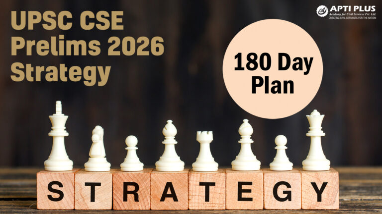 UPSC Prelims 2026 Strategy