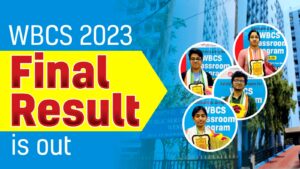 WBCS Final Result 2023