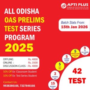 Why APTIPLUS Test Series Is Trusted for OPSC OAS Prelims 2025