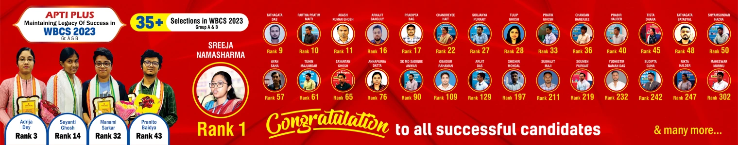 file 007 home page slider 1519X300