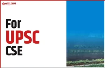 new-icons-for-home-page-upsc-695b60db7ae40