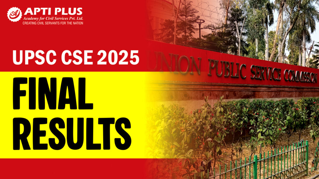 UPSC CSE FINAL RESULT 2025