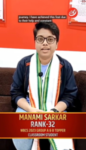 WATCH MANAMI SARKAR’S SUCCESS STORY HERE