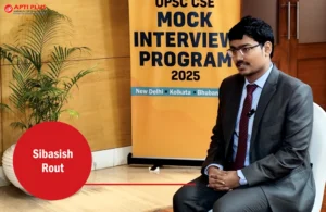 Sibasish UPSC Odisha