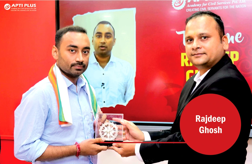 Rajdeep Ghosh - UPSC CSE 2025 Interview Candidate