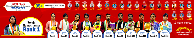 wbcs result home page desktop 803X158