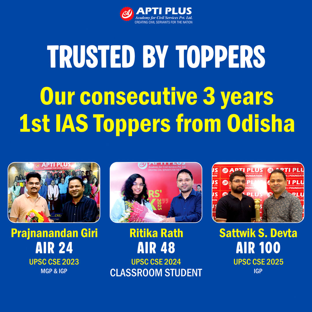 IAS toppers Odisha