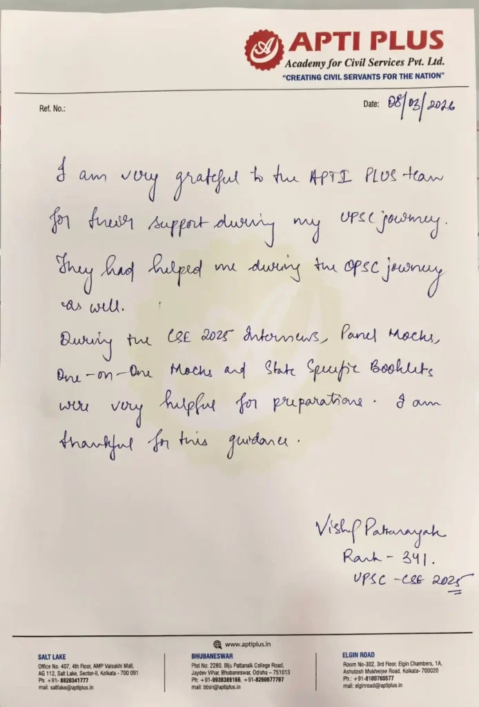 Vishal Pattanayak from Bhubaneswar Secures AIR 341