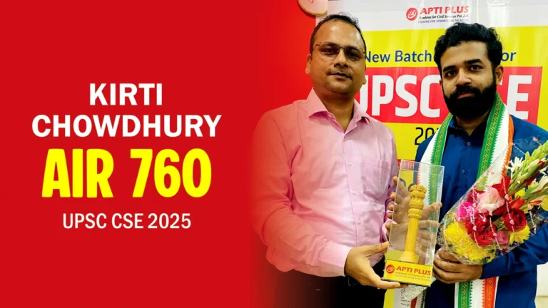 Kirti Chowdhury – AIR 760