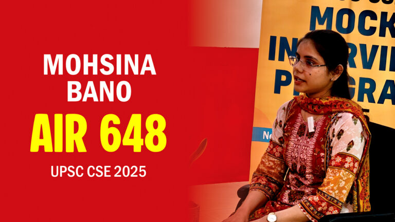 mohsina-bano-upsc-air-648