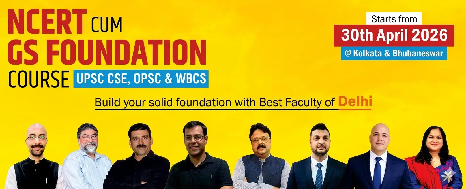 NCERT Foundation
