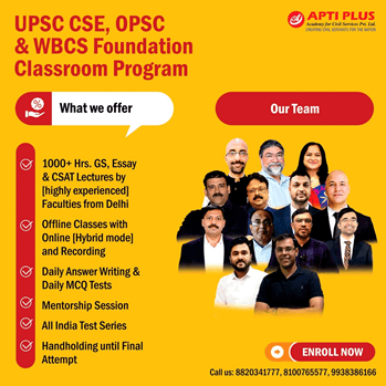 WBCS Foundation Classroom Program