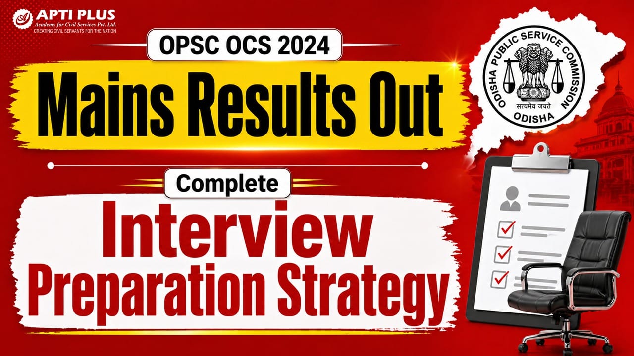 OPSC OAS 2024 MAINS RESULTS OUT