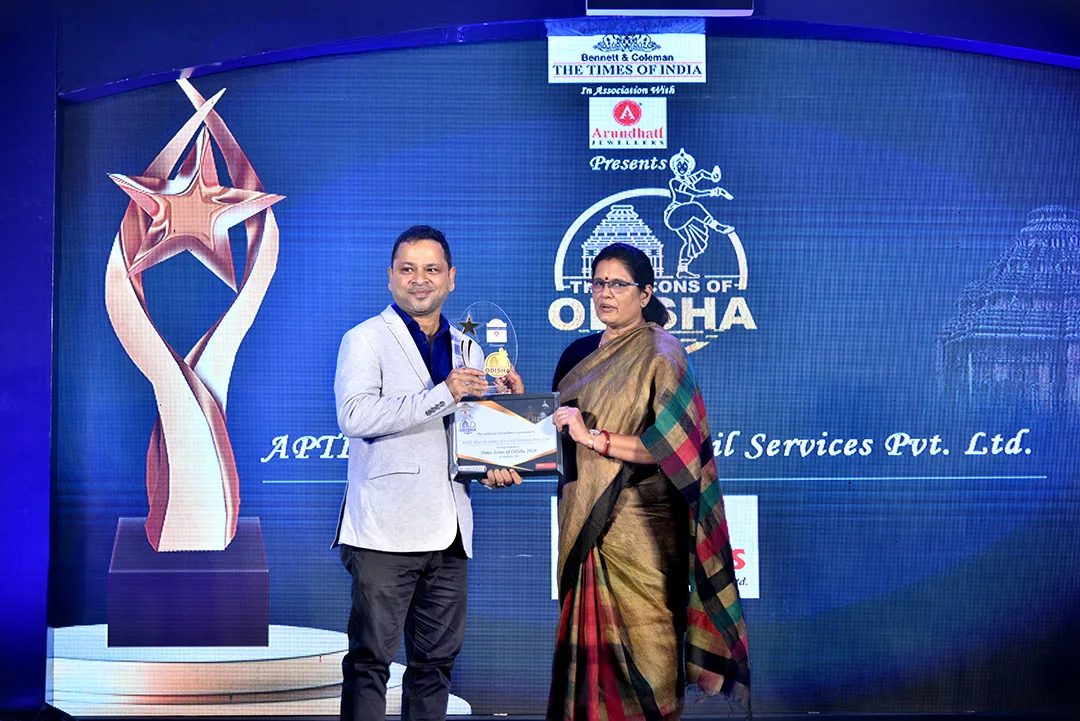 Award ceremony - AIR toppers