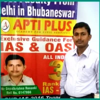 gopal krishna rananki air 3 2016 (1) gopal krishna rananki air 3 2016 (1)