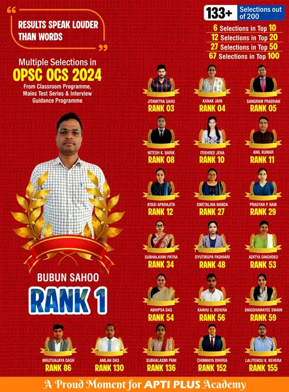 opsc-landing-page-mobile-view